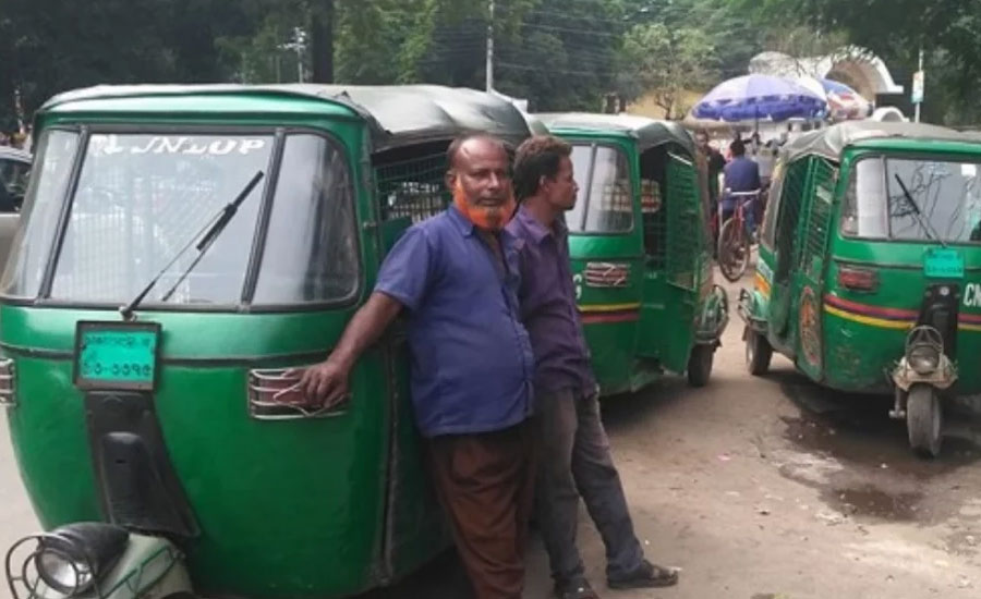 সিএনজি চালক মিটারের বেশি ভাড়া নিলে জরিমানা ৫০ হাজার