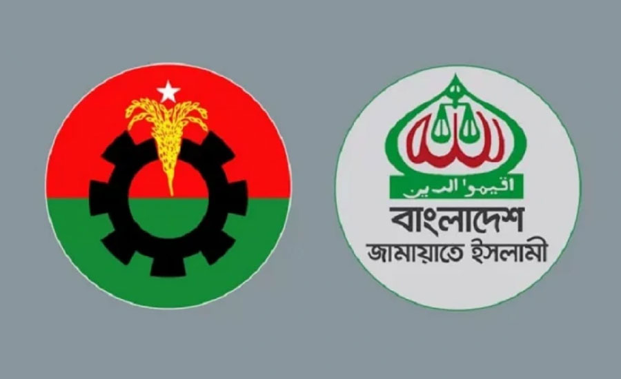 বিএনপি-জামায়াতের বিবাদ বাড়ছে যেসব ইস্যুতে