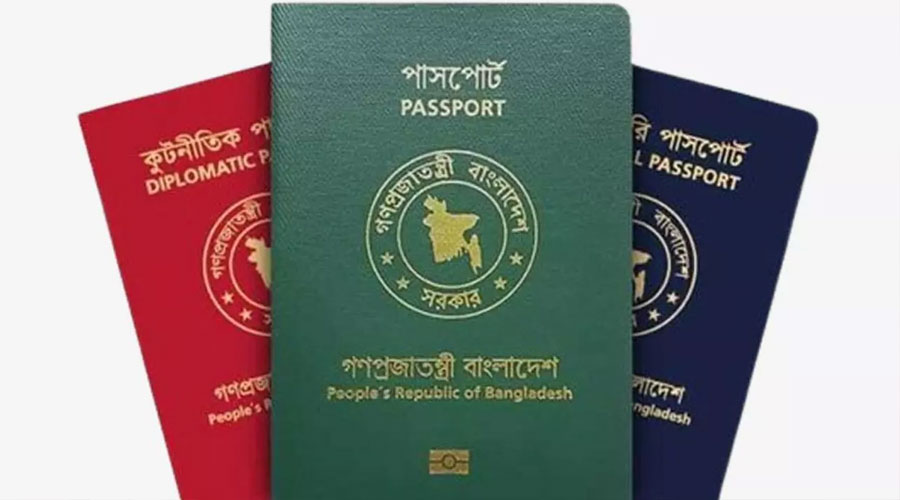 পাসপোর্ট করতে আর লাগবে না পুলিশ ভেরিফিকেশন: প্রধান উপদেষ্টা