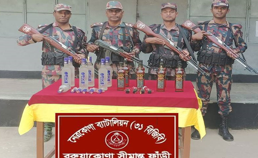 বিজিবি সীমান্তে মাদক বিরোধী অভিযানে ভারতীয় মদ জব্দ