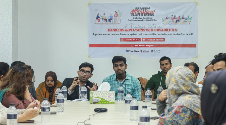 প্রতিবন্ধীদের ব্যাংকিং সেবায় আন্তর্ভুক্তি বিষয়ক সংলাপ অনুষ্ঠিত