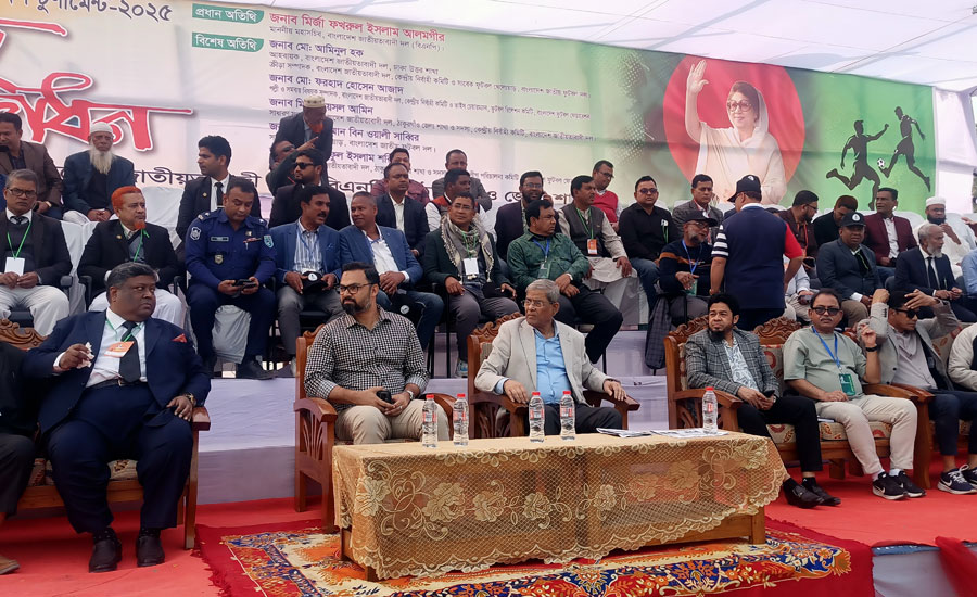 গনতন্ত্রকে প্রাতিষ্ঠানিক রুপ দিতে হলে নির্বাচনের কোন বিকল্প নেইins class=
