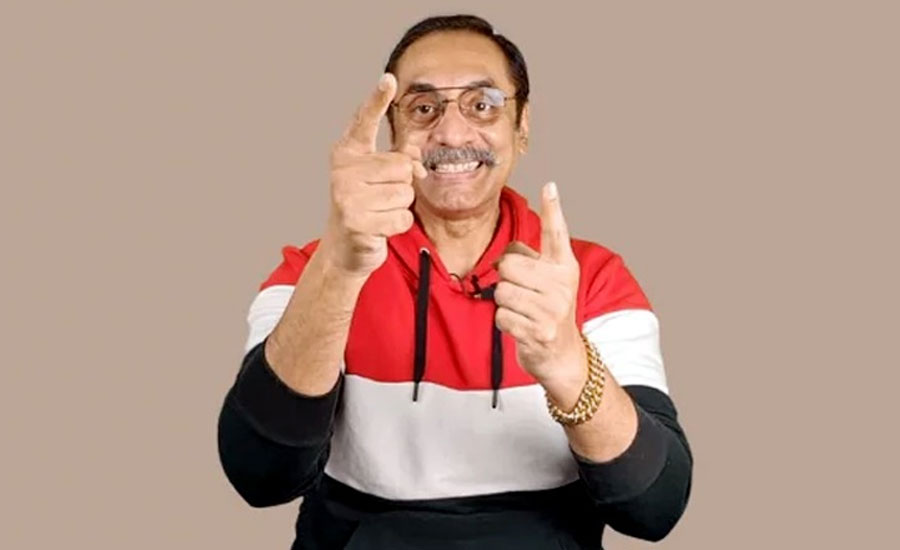 বত্রিশ নাম্বার ‘জয় বাংলা’ হওয়ার খুশিতে যার বাসায় দাওয়াত খেলেন পিনাকী!