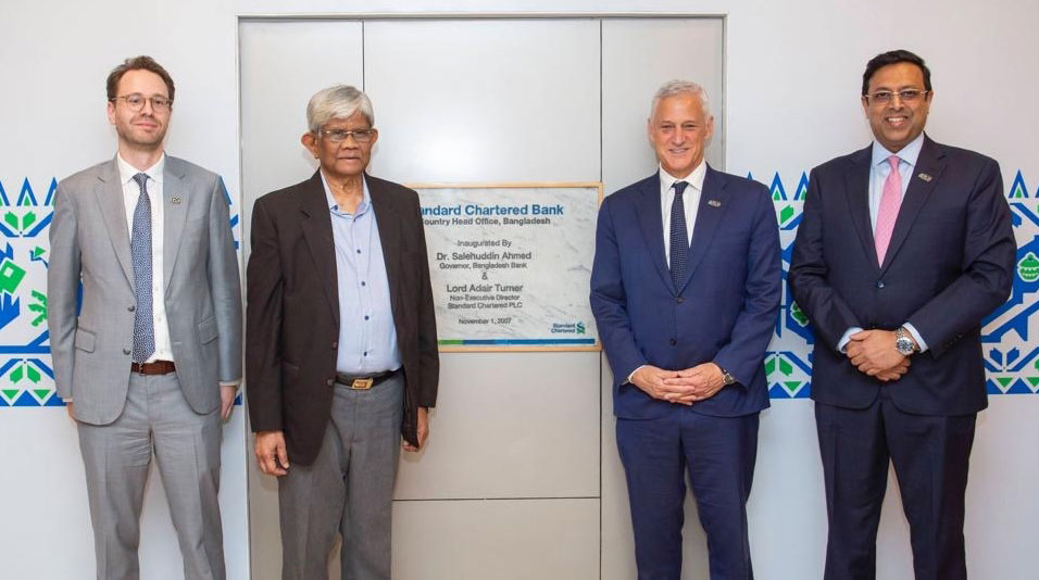 স্ট্যান্ডার্ড চার্টার্ডের ১২০ বছর উদযাপনে ঢাকায় গ্রুপ সিইও বিল উইন্টার্স