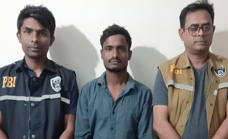 ময়মনসিংহে চাঞ্চল্যকর ডাকাতি মামলার আসামী শফিউল্লাহকে গ্রেপ্তার করেছে পিবিআই