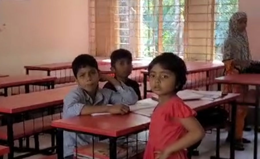 ভাণ্ডারিয়ায় ১৬৫ শিক্ষা প্রতিষ্ঠানের ২৭ প্রাথমিক বিদ্যালয় শিক্ষার্থী সংকটে