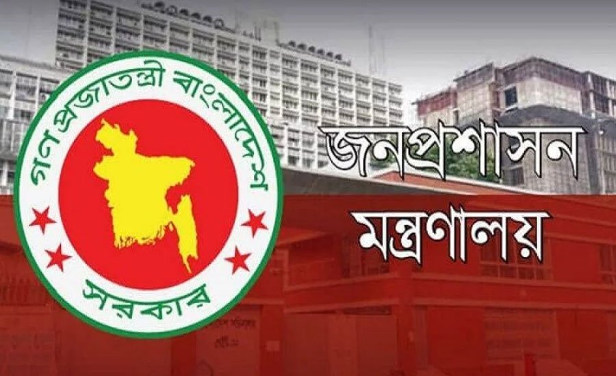 ২০১৮ সালের নির্বাচনে দায়িত্বে থাকা ৩৩ যুগ্ম সচিবকে ওএসডি