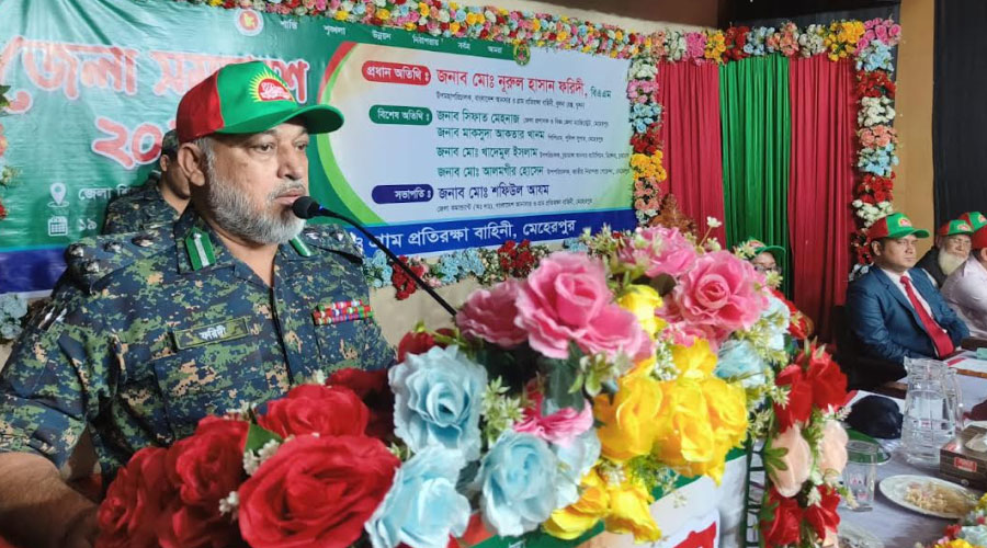 মেহেরপুর আনসার ও গ্রাম প্রতিরক্ষা বাহিনীর জেলা সমাবেশ অনুষ্ঠিত