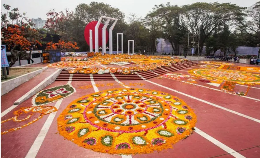 একুশে ফেব্রুয়ারি: রাষ্ট্রভাষা বাংলার দাবিতে যেভাবে সূচনা হয়েছিলো আন্দোলনের