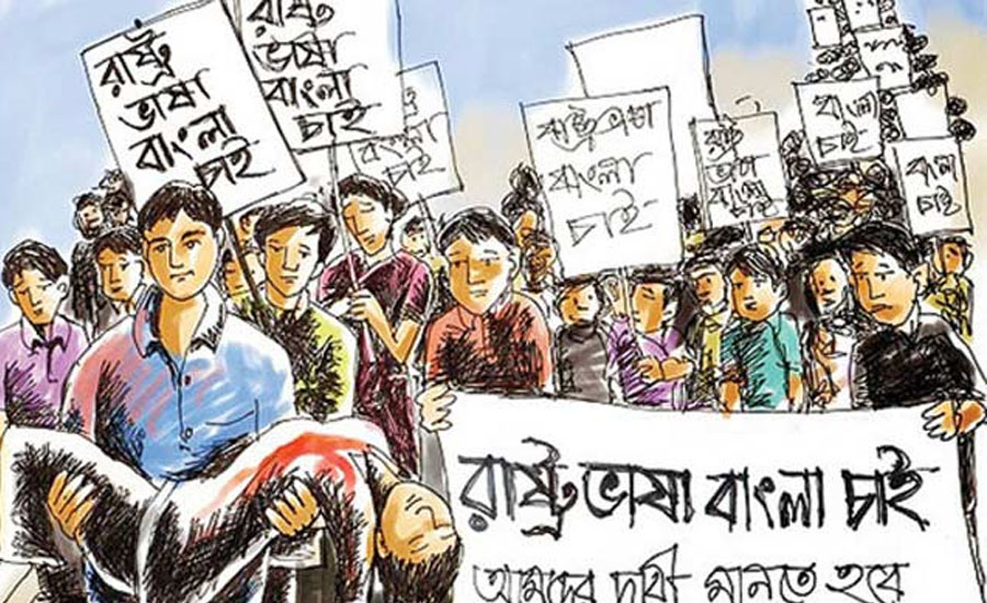 যেভাবে তৈরি হয়েছিল অমর একুশের শহীদ মিনার