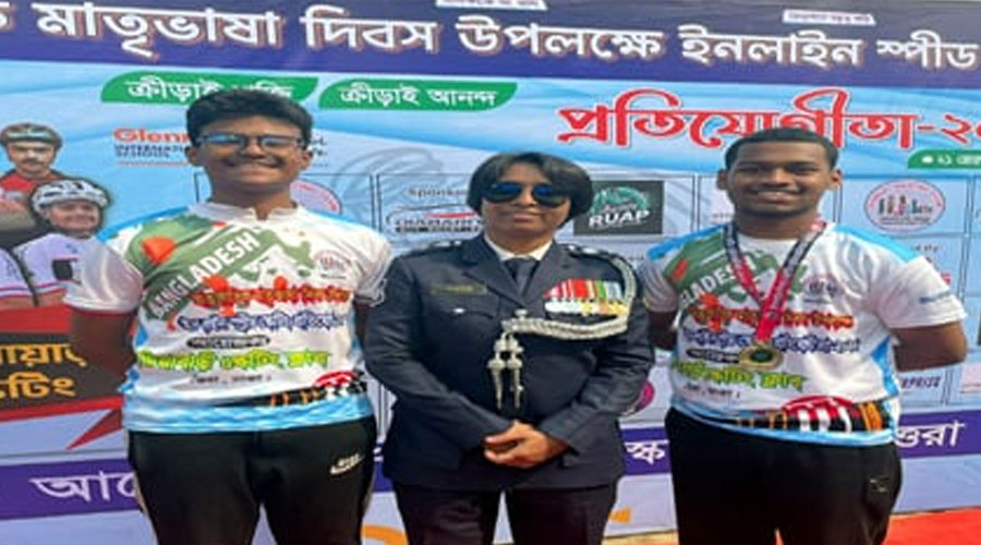 ডিয়াবাড়ি স্কোটিং ক্লাবের ইনলাইন স্কেটিং প্রতিযোগিতা অনুষ্ঠিত