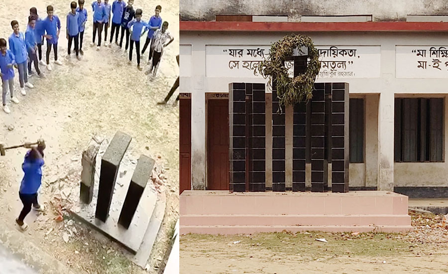 যে কারণে বিদ্যালয়ের শহীদ মিনার ভাঙল শিক্ষার্থীরা