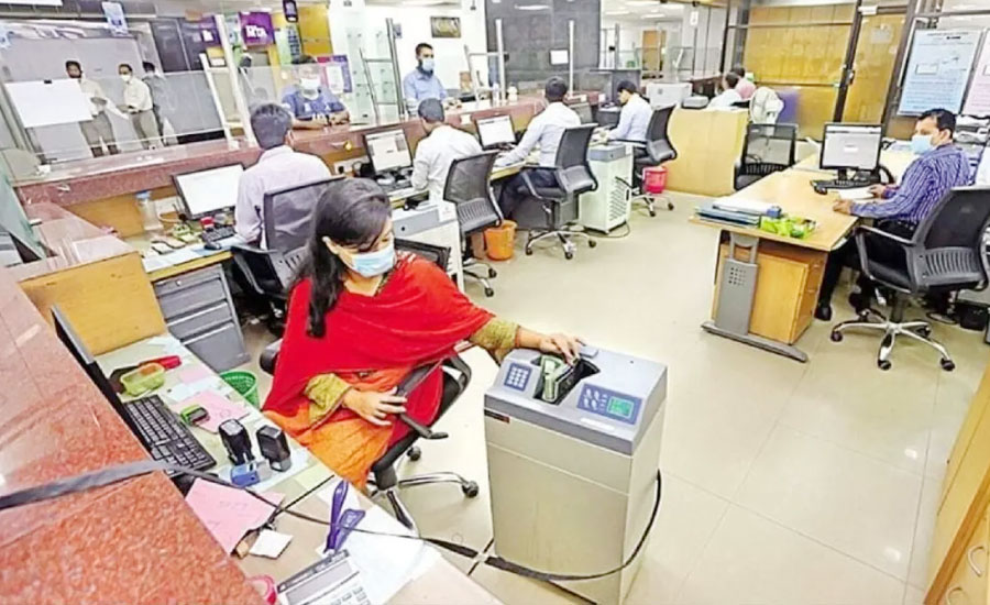 রমজানে সরকারি অফিসের নতুন সময়সূচি 