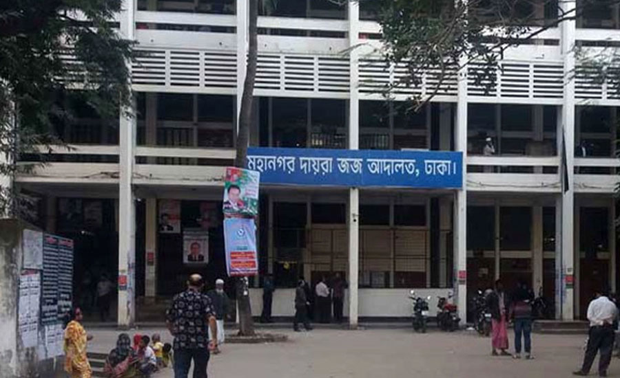চটপটির দোকান দেখিয়ে ২৩৪ কোটি টাকা ঋণ ব্যবসায়ীর