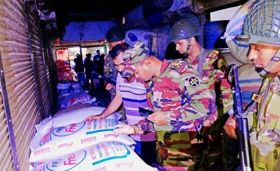 যৌথবাহিনীর অভিযানে চার হাজার কেজি ভারতীয় চিনি জব্দ
