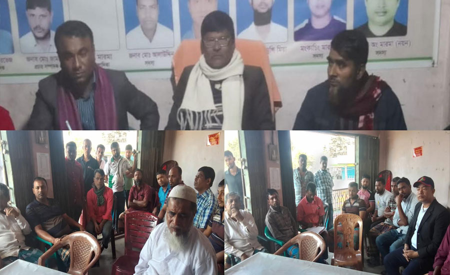 রমজান উপলক্ষে বাঙ্গালহালিয়া বাজার পরিচালনা কমিটির উদ্যোগে ব্যবসায়ীদের নিয়ে সচেতনতা সভা