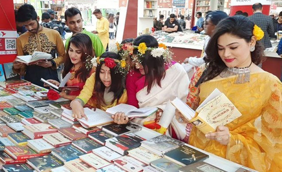 কেমন হলো একুশে বইমেলা 