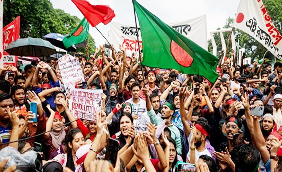 অভ্যুত্থানে আহত ১৪০১ জনকে ‘জুলাই যোদ্ধা’র স্বীকৃতি