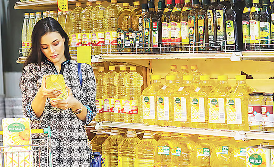 এলপি গ্যাস, তেল, আটাসহ যেসব পণ্যে ভ্যাট তুলে দিল এনবিআর