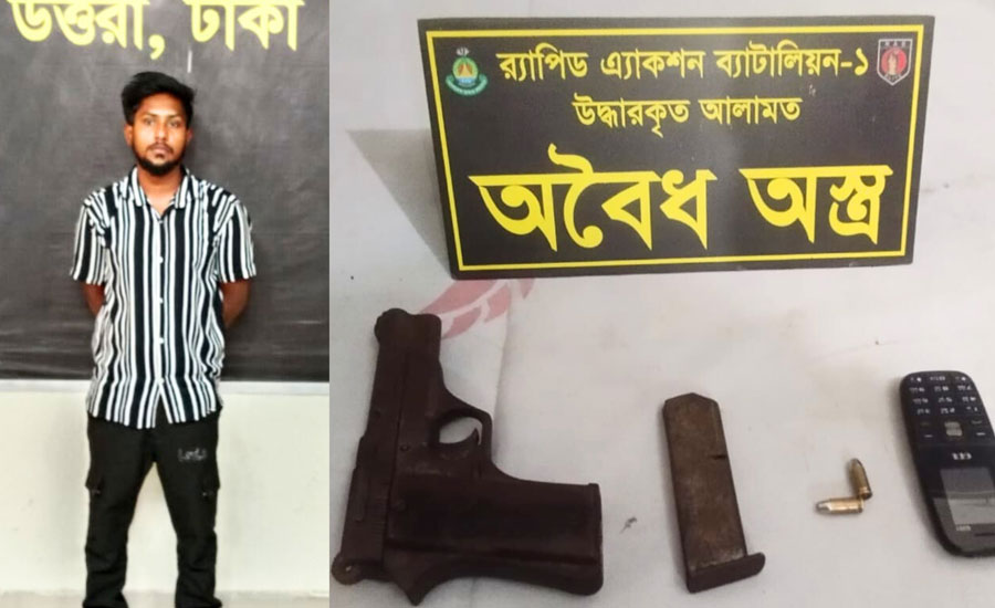কড়াইল বসতি থেকে বিদেশি পিস্তল ও গুলিসহ শ্রীপুরের রাকিব গ্রেপ্তার
