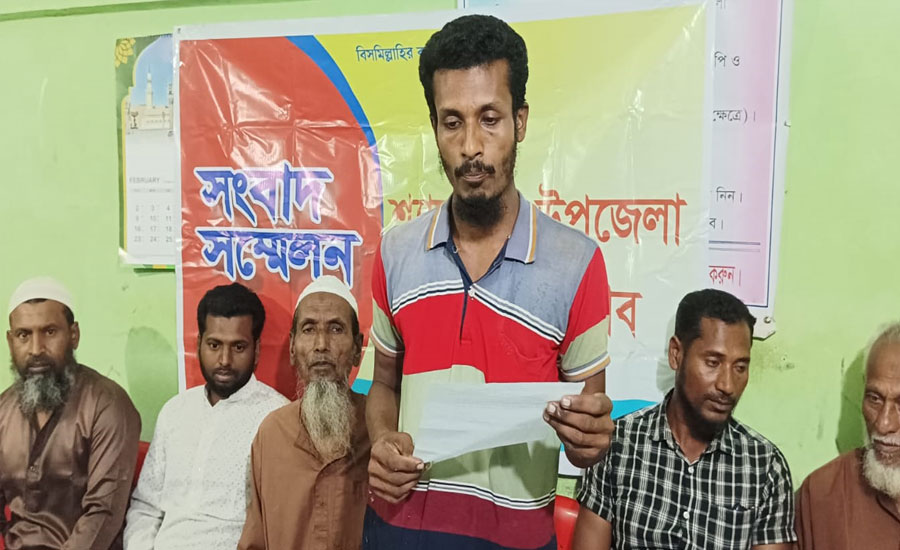 শ্যামনগরে বিষ প্রয়োগে পাঁচ লক্ষ টাকার মাছ নষ্ট করার অভিযোগে সংবাদ সম্মেলন
