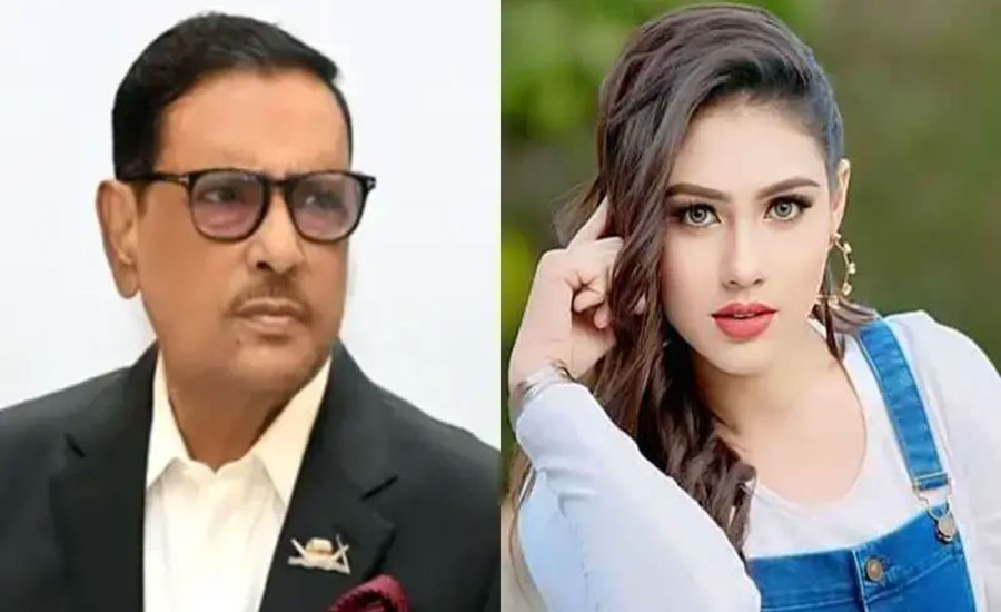 নায়িকা মেঘলার বাসায় লুকিয়ে নায়িকাকেই দুনিয়া থেকে সরিয়ে দেন ওবায়দুল কাদের!