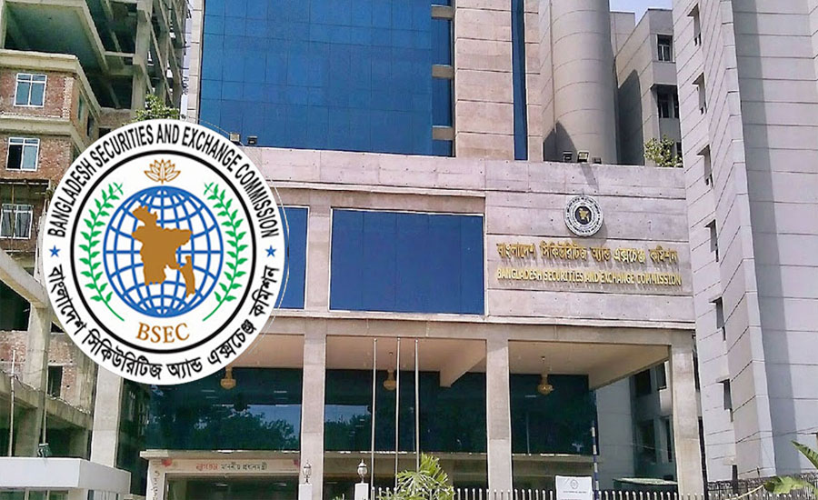 ২৯০ টাকার শেয়ার হলো ৪১১ : জরিমানা ৫৩ কোটি টাকা