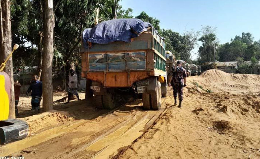 শেরপুরের নালিতাবাড়ীতে অবৈধভাবে বালু উত্তোলন ও পরিবহনের দায়ে ১৫ জনকে সাড়ে ৭ লাখ টাকা জরিমানা