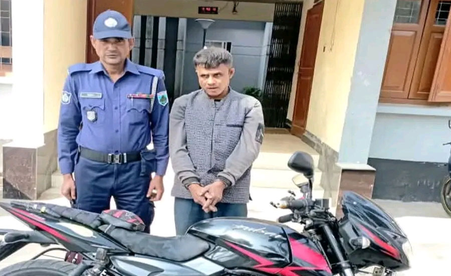বগুড়া শেরপুরে চোর দলের সদস্য মোটরসাইকেল চোর রফিক গ্রেফতার