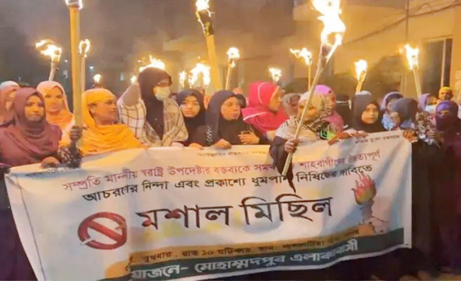 এবার প্রকাশ্যে ধূমপান নিষিদ্ধের দাবিতে রাজপথে নারীরা