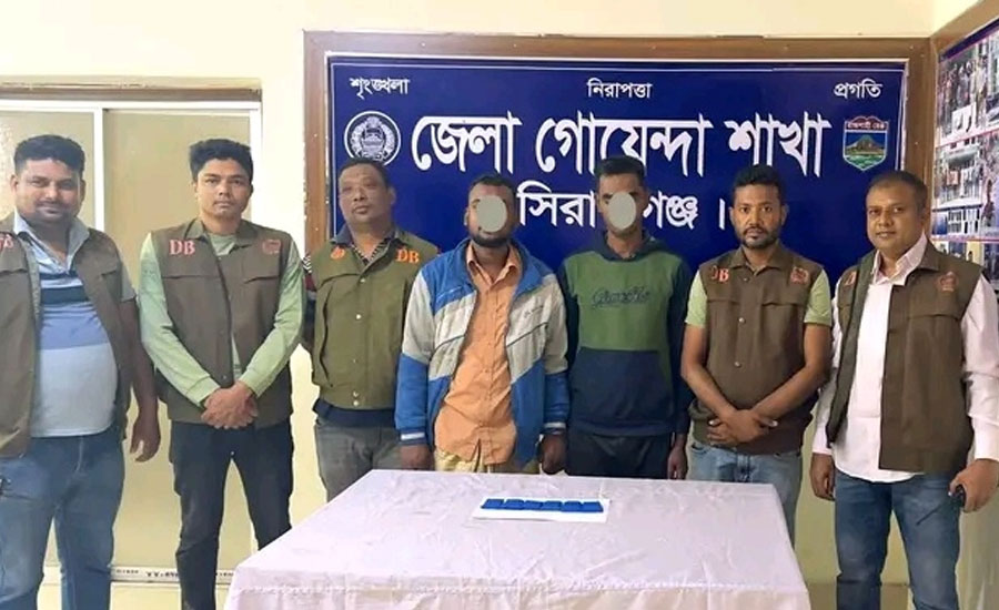 সিরাজগঞ্জে ১৫০০পিস ইয়াবাসহ আটক ২