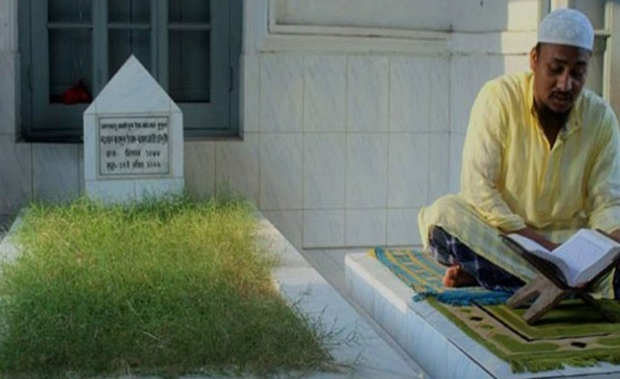 ৯৭ বছর ধরে ২৪ ঘণ্টা কবরের পাশে কোরআন তেলাওয়াত বন্ধ হয়নি যুদ্ধের সময়ও