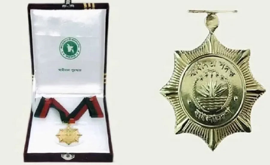 চলতি বছর স্বাধীনতা পুরস্কার পাচ্ছেন যারা