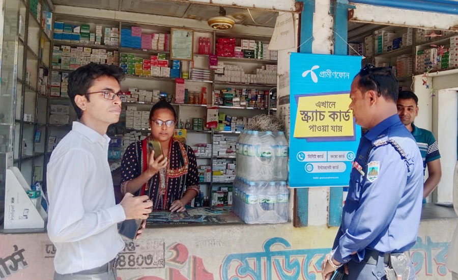 রাণীনগরে তিন ফার্মেসির দোকানে জরিমানা