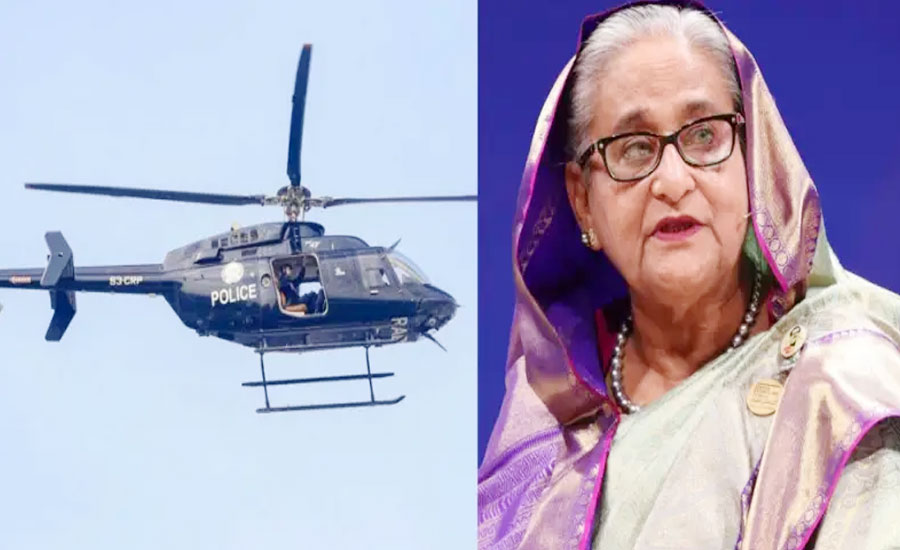 গোয়েন্দা কর্মকর্তাকে হেলিকপ্টার থেকে গুলির নির্দেশ দিয়েছিলেন হাসিনা, অডিও ভাইরাল