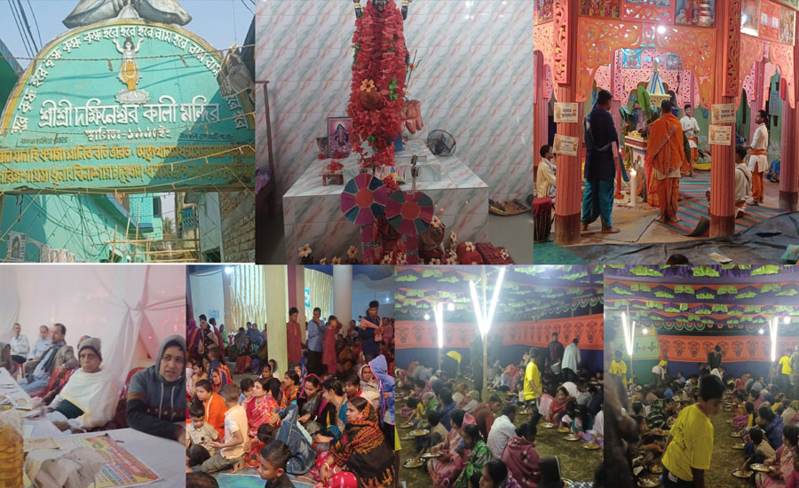 বাঙ্গালহালিয়া দক্ষিণেশ্বর কালী মন্দিরে ৩৬তম প্রতিষ্ঠাবার্ষিকীর মহোৎসব সম্পন্ন