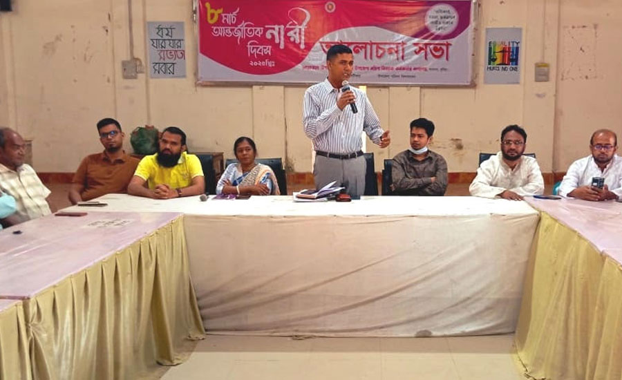 লাকসামে আন্তর্জাতিক নারী দিবস পালিত 