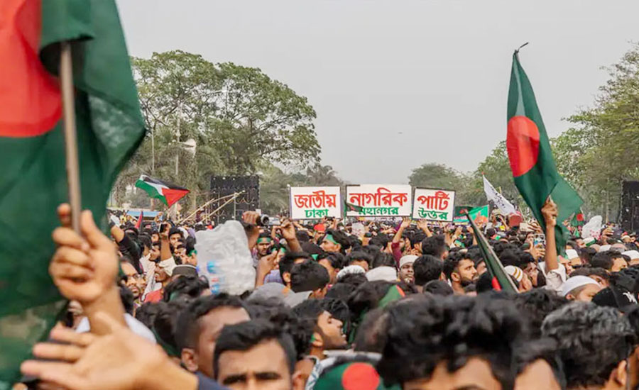 জাতীয় নাগরিক পার্টিকে ‘কিংস পার্টি’ বলা হচ্ছে কেন?