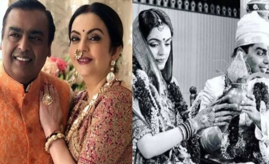 নারী দিবসে মুকেশ আম্বানিকে বিয়ে, ৪০ বছর আগে যেভাবে সেজেছিলেন নীতা?