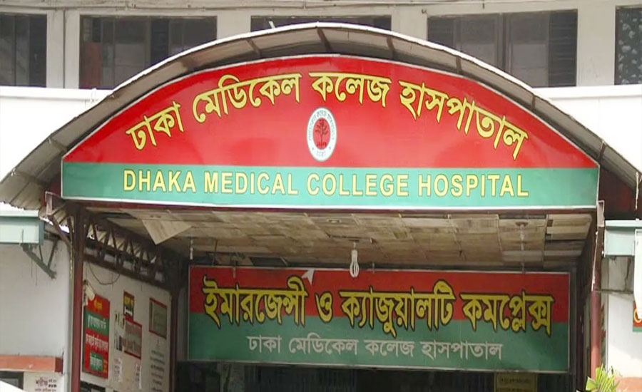 এবার কেরানীগঞ্জে অন্তঃসত্ত্বাকে গণধর্ষণ, ঢামেকে ভর্তি