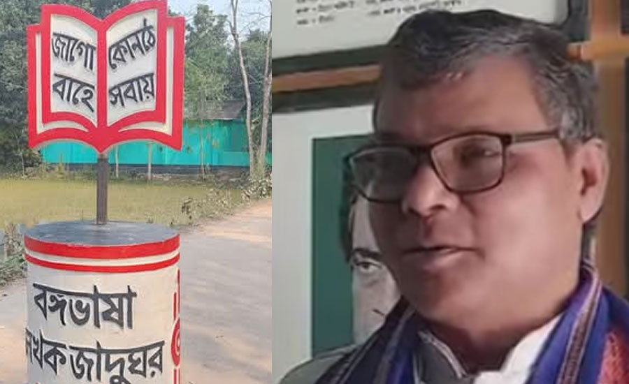 কুড়িগ্রামের ফুলবাড়ীতে জ্ঞানের আলো ছড়াচ্ছে বঙ্গভাষা লেখক  জাদুঘর ও পাঠাগার
