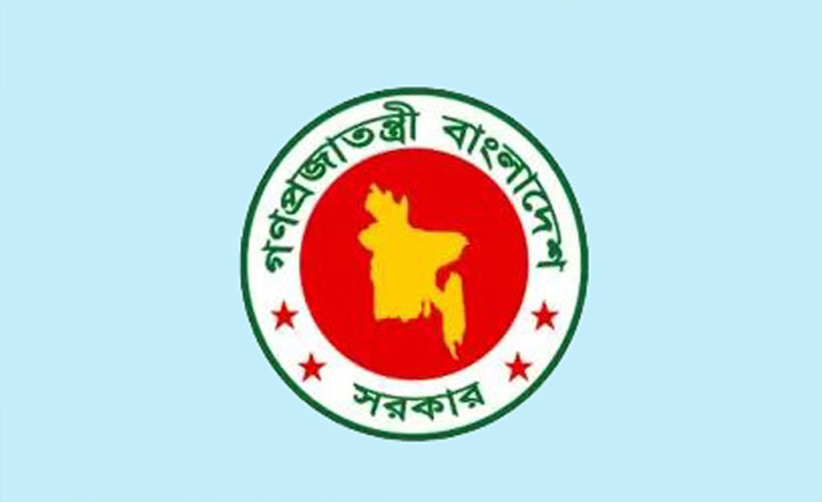 ঈদের আগেই চলতি মাসের বেতন পাচ্ছেন সরকারি চাকরিজীবীরা