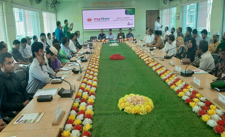 সাতক্ষীরা জেলার মাসিক আইনশৃঙ্খলা বিষয়ক কমিটির সভা অনুষ্ঠিত