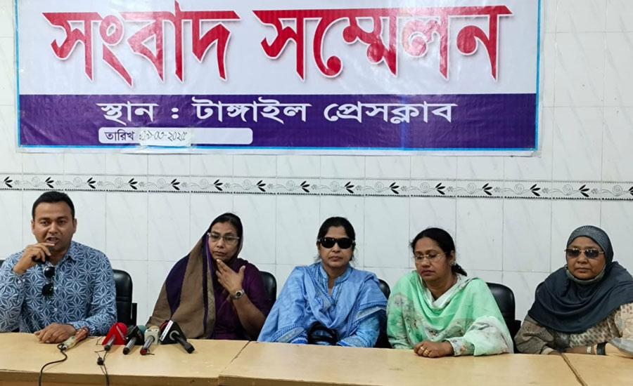 ডাকাতদের গ্রেপ্তারের দাবিতে সংবাদ সম্মেলন 
