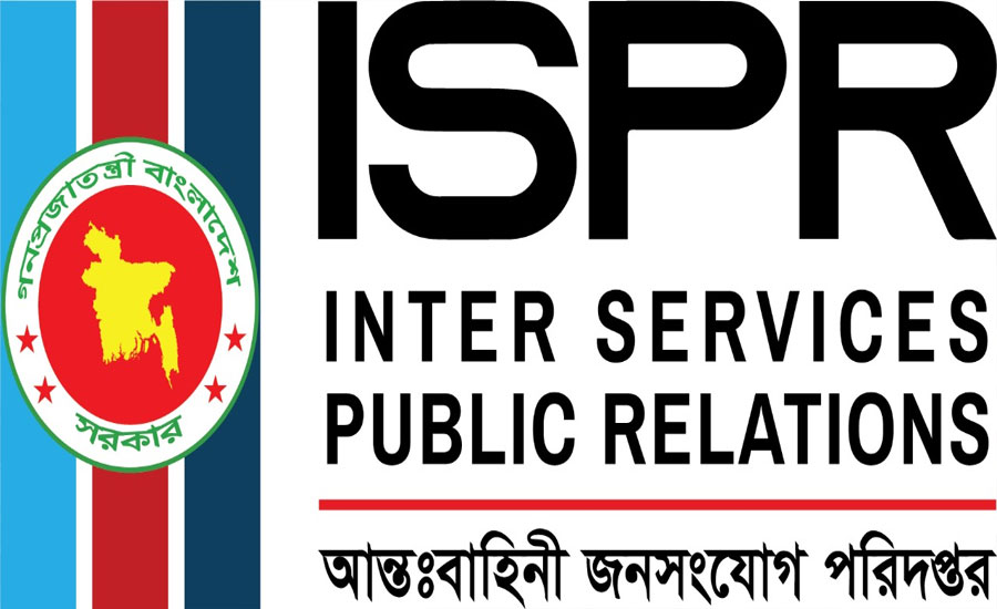 জুলাই বিপ্লব নিয়ে ভলকার তুর্কের বক্তব্যের যে প্রতিক্রিয়া জানাল সেনাবাহিনী