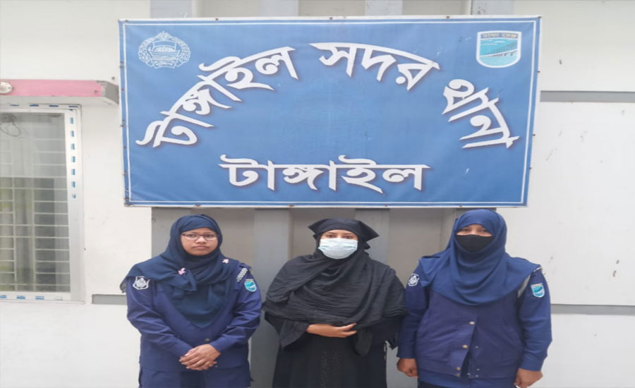 নারী সমন্বয়কের  চাঁদাবাজি মামলায় ৪ দিনের রিমান্ড 