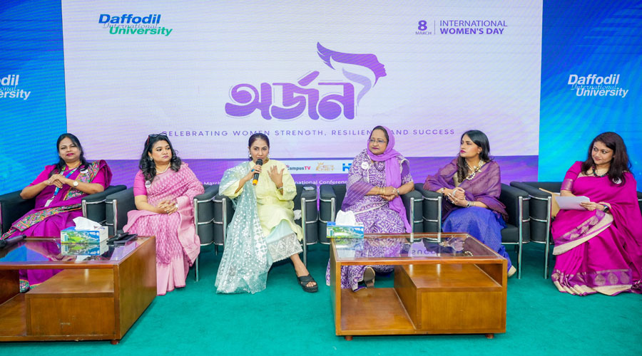 ড্যাফোডিল ইন্টারন্যাশনাল ইউনিভার্সিটিতে আন্তর্জাতিক নারী দিবস পালিত