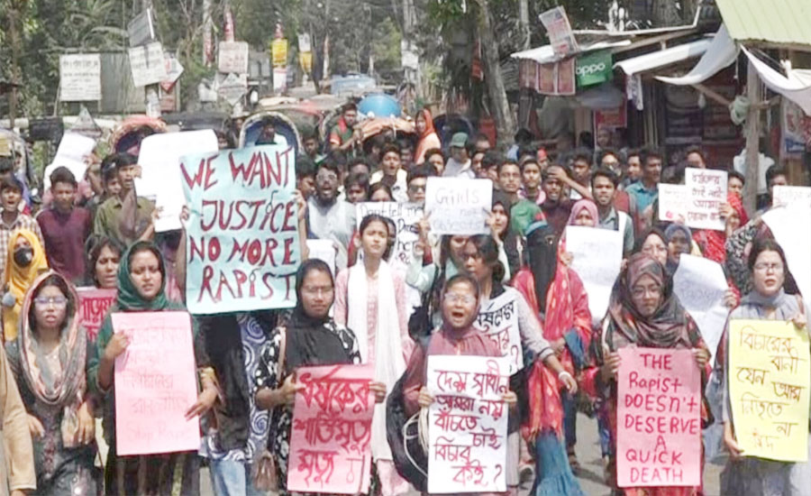 পিরোজপুরে ধর্ষকের সর্বোচ্চ শাস্তির দাবিতে মানববন্ধন ও বিক্ষোভ মিছিল 