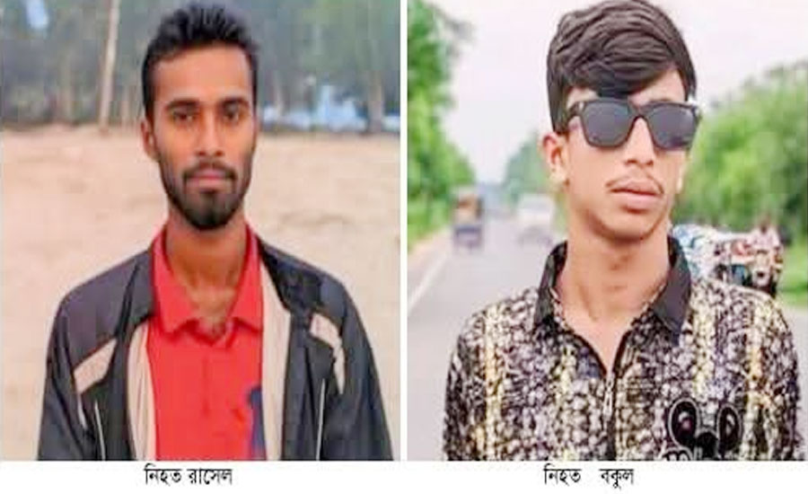গাজীপুর থেকে কাজিপুরে ফেরা হলো না রাসেল-বকুলের