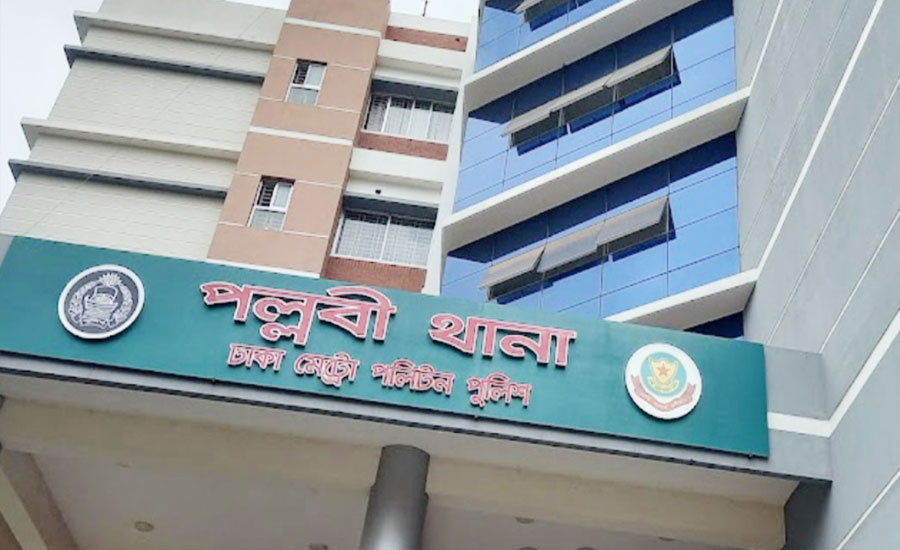 পল্লবী থানায় ঢুকে যুবকের অতর্কিত হামলা, ওসিসহ তিনজন আহত